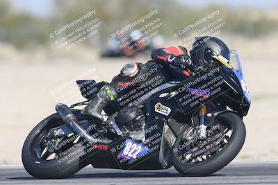 media/Jan-16-2026-CVMA Friday Practice (Fri) [[6f2bf47531]]/2-Racer 1/Session 5 (Turn 6)/